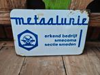 Emaille reclamebord metaalunie, Verzamelen, Ophalen of Verzenden, Gebruikt, Reclamebord