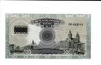 Koningin Emma, 20 gulden 1941 - met overdruk, Verzenden, 25 gulden