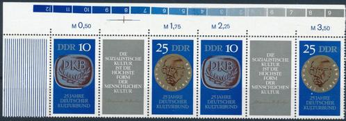 DDR- 2x Mi.nr W Zd 230 (1592/Zf/1593) **, Postzegels en Munten, Postzegels | Europa | Duitsland, Postfris, DDR, Verzenden