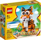 Lego Holiday and Event set 40491 Year of the Tiger, Ophalen of Verzenden, Nieuw, Complete set, Lego
