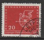DDR 1958 618  Leipziger messe 20p, Gest, Ophalen of Verzenden, DDR, Gestempeld