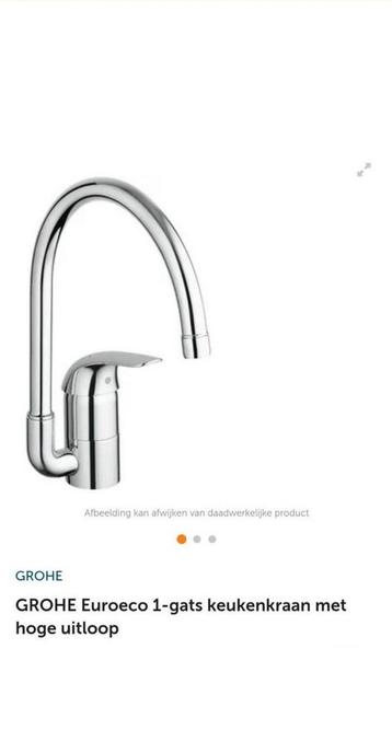 Grohe keukenmengkraan  beschikbaar voor biedingen
