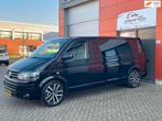 Volkswagen Transporter 2.0 TDI L2H1 DC Trendline 6P DSG APK, Auto's, Euro 5, Stof, Gebruikt, 4 cilinders