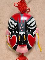 Handbeschilderd chinees masker ,20x15cm, Ophalen of Verzenden