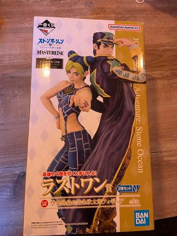 Jojo’s Bizarre Adventure Figure Originele Ichiban Kuji nieuw beschikbaar voor biedingen