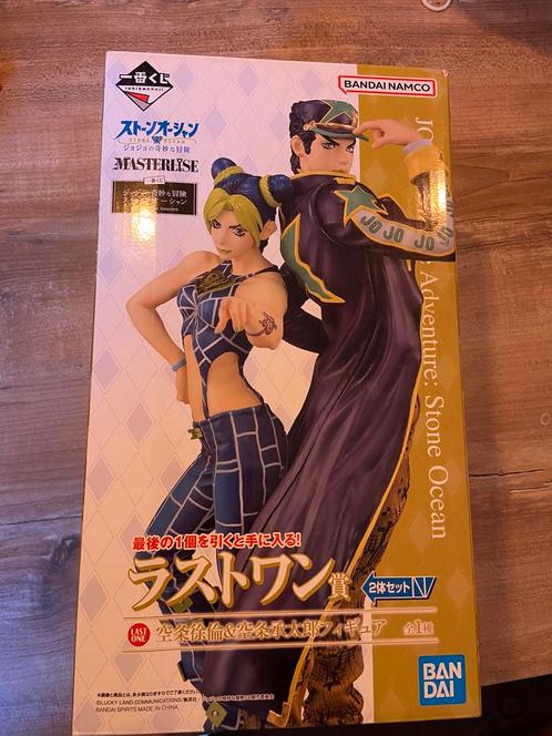Jojo’s Bizarre Adventure Figure Originele Ichiban Kuji nieuw, Verzamelen, Poppetjes en Figuurtjes, Nieuw, Ophalen of Verzenden