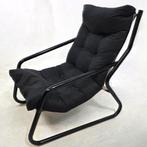 Ikea Stoel Jaren 70 Gillis Lundgren mid century design, Ophalen, Campingstoel