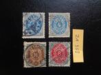 denemarken - wapen schildjes 1870/1875 (za-358), Postzegels en Munten, Postzegels | Europa | Scandinavië, Ophalen of Verzenden