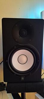 2x Yamaha HS7 speaker, met monopads, Ophalen, Zo goed als nieuw, Minder dan 500 watt, P.A.
