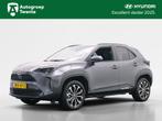 Toyota Yaris Cross 1.5 Hybrid 130 Dynamic | Navigatie | Trek, Automaat, 12 maanden, Stof, Gebruikt