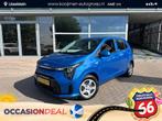 Kia Picanto 1.0 DPI DynamicLine Navi, direct leverbaar, Face, Auto's, Kia, Stof, Euro 6, Origineel Nederlands, Bedrijf