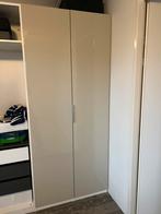 Deuren pax kast ikea 236hoog, Huis en Inrichting, Kasten | Kledingkasten, Ophalen, 200 cm of meer, 50 tot 100 cm, Zo goed als nieuw