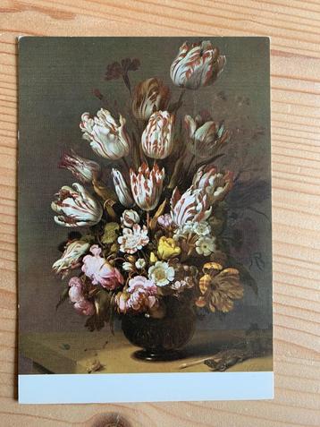  1 x  Hans Bollongier 1600-1645 beschikbaar voor biedingen