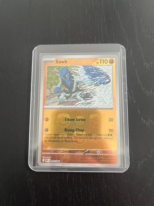 Pokémon Kaart - Sawk 049 Master Ball | Set: White Flare, Hobby en Vrije tijd, Verzamelkaartspellen | Pokémon, Zo goed als nieuw