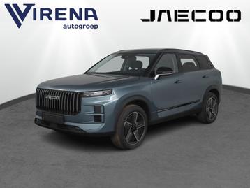 Jaecoo 7 1.5 GDI PHEV Exclusive - Panoramadak- Elektrisch ve beschikbaar voor biedingen