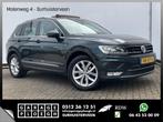 Volkswagen Tiguan 1.4 TSI Autom Pano/Schuif Virtual Cockp St, Auto's, Volkswagen, Euro 6, 4 cilinders, 150 pk, Origineel Nederlands