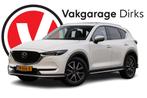Mazda CX-5 2.5 SkyActiv-G 194 GT-M ✅ Schuifdak ✅ ACC ✅, Auto's, Mazda, Adaptive Cruise Control, 1490 kg, Gebruikt, 4 cilinders
