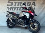 BMW R 1300 GS ADVENTURE bj 2024 gsa, Motoren, Motoren | BMW, Bedrijf, Onbekend, Overig, Onbekend