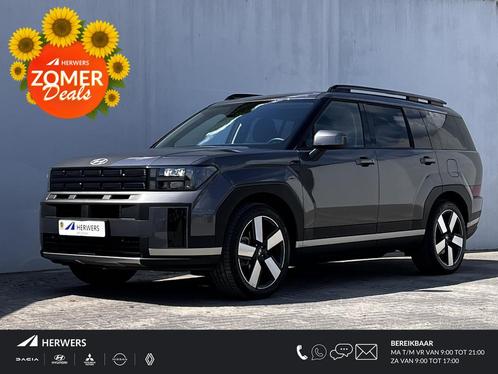 Hyundai Santa Fe 1.6 T-GDI PHEV Comfort Smart 4WD 7p Automaa, Auto's, Hyundai, Bedrijf, Te koop, Santa Fe, 4x4, ABS, Achteruitrijcamera