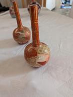 Vintage Japanse Satsuma Vaasjes - Set van 2, Ophalen