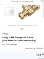 Honeywell 2 weg klep vc4013, Ophalen, Zo goed als nieuw