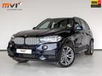 BMW X5 XDrive40e High Executive M Pakket / 368pk / Trekhaak, Auto's, BMW, Te koop, Geïmporteerd, 245 pk, X5