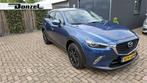 Mazda CX-3 2.0 SkyActiv-G 120 TS AUTOMAAT (bj 2017), 1998 cc, Stof, Euro 6, 4 cilinders