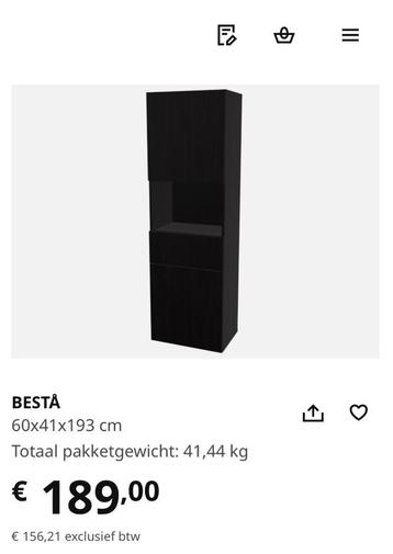 Ikea Besta Kast
