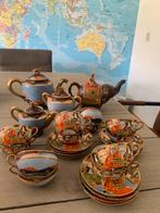 Satsuma servies compleet, Antiek en Kunst, Ophalen