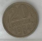 20 kopek CCCP 1984, Postzegels en Munten, Verzenden, Overige landen