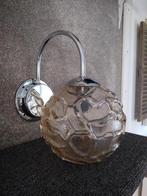 Vintage wandlamp wortmann en filz 60's, Ophalen of Verzenden, Glas