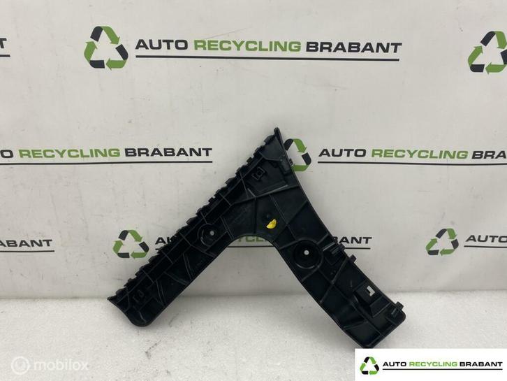 Bumpergeleider Rechts Achter Audi A6 C7 Limousine 4G5807454C, Auto-onderdelen, Carrosserie en Plaatwerk, Audi, Gebruikt, Ophalen of Verzenden