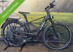 KTM Macina Style 730 Elektrische fiets | 750WH Accu - (85NM)