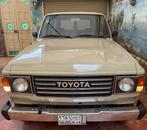 Toyota Landcruiser fj60 1984, Auto's, Stof, Beige, Beige, Handgeschakeld