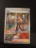 Rika 258/182, Ophalen of Verzenden, Nieuw, Losse kaart, Foil