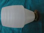vintage ecru plafondlampje, 24 cm hoog, Verzamelen, Retro, Ophalen of Verzenden, Huis en Inrichting