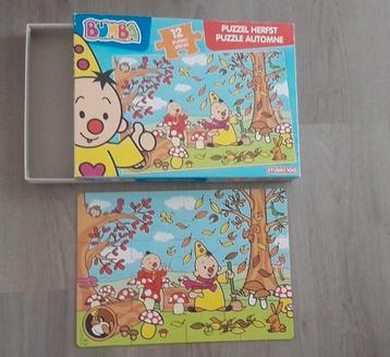 Ruilen voor iets lekkers: Bumba herfst puzzel van 12 stukjes beschikbaar voor biedingen