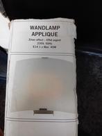 wandlamp nieuw, Ophalen, Nieuw