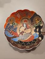 Satsuma schaaltje, Ophalen of Verzenden