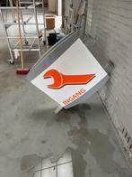 Reclame bord, Ophalen, Reclamebord