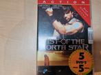 Fist of the northstar dvd teab, Alle leeftijden, Ophalen of Verzenden, Zo goed als nieuw