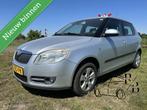 Skoda Fabia 1.4-16V Ambiente AIRCO KOOPJE, Auto's, Skoda, Voorwielaandrijving, Gebruikt, Metallic lak, 4 cilinders