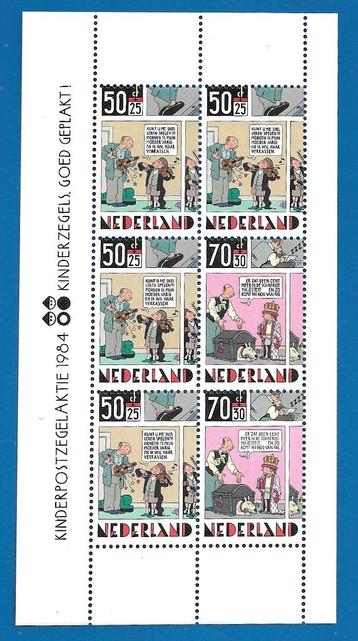 NVPH 1320 Kinderpostzegels 1984 - Kinderzegels goed geplakt! beschikbaar voor biedingen