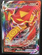 Centiskorch Vmax, Ophalen of Verzenden, Nieuw, Losse kaart, Foil