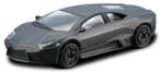 Bburago - Lamborghini Reventon - 1:43, Overige merken, Info@geerligsdejong.com, Auto, Nieuw