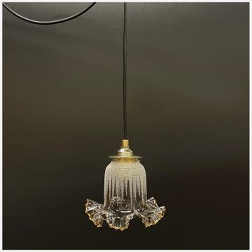 Prachtig glazen hanglampje met messing fitting / nieuw snoer beschikbaar voor biedingen