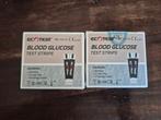Teststrips voor diabetes bloedsuiker teststrips, Ophalen of Verzenden, Nieuw