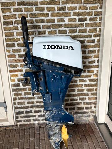 Honda 7.5 PK 4 Takt beschikbaar voor biedingen