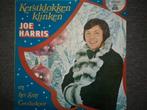 Vinyl lp Joe Harris kerstklokken klinken, Ophalen of Verzenden, Zo goed als nieuw, 12 inch, Levenslied of Smartlap