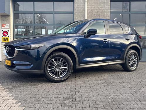 Mazda CX-5 2.0 SkyActiv-G 165 Business Comfort, Auto's, Mazda, Bedrijf, Te koop, CX-5, ABS, Airbags, Alarm, Android Auto, Apple Carplay